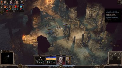 Spellforce 3 ��������