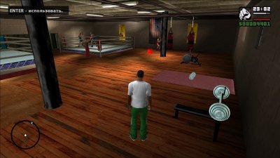 GTA San Andreas ��������