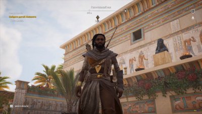 ������� ���� ������