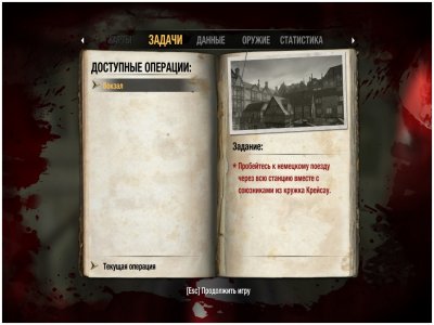 ������������ 2009