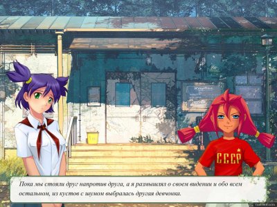 ����������� ����