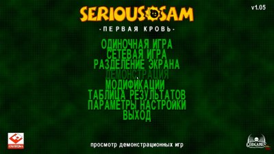 ������ ��� 1