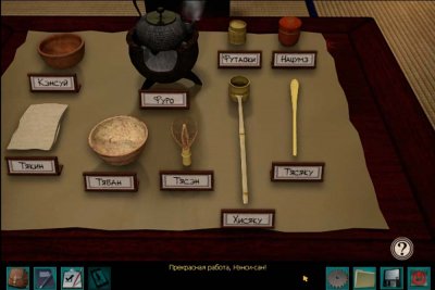 ����� ��� ���� � ����