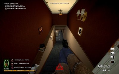 ������ 1