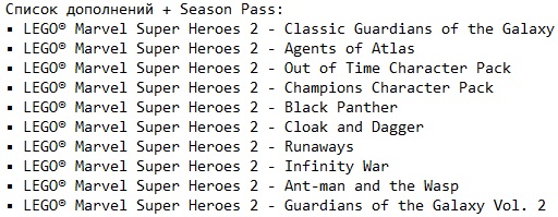 ���� ������ ���������� 2