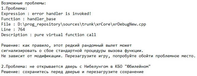 ������� ������ �������