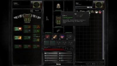 ������� ������ �������