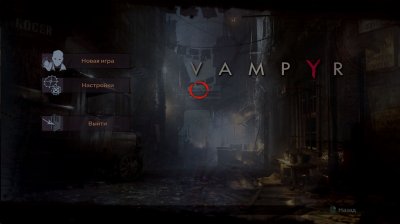 Vampyr 2018 �� ���������