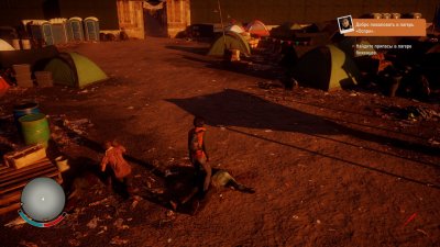 State of Decay 2 ��������