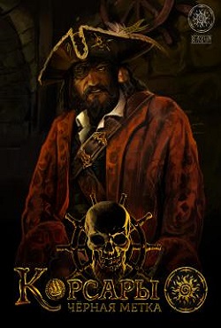 ������� ������ �����