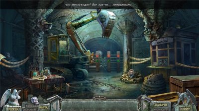 �������� ���������� 7 ��������� ������