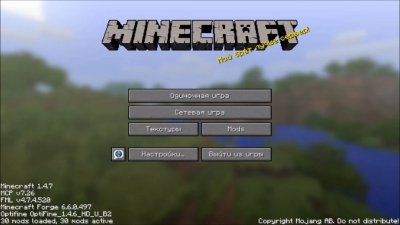 ��������� 1.4.7