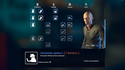 ��������� ����