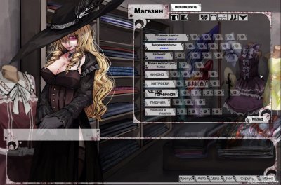 ����� � ������� �������� ������