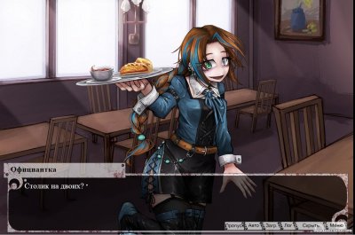 ����� � ������� �������� ������