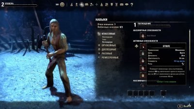The Elder Scrolls Online ��������