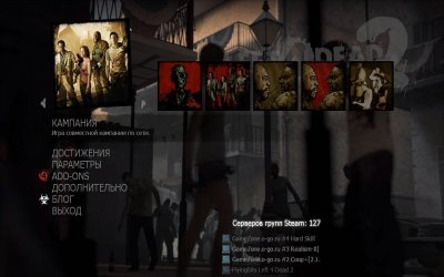 Left 4 Dead 2 ��������