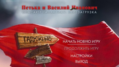 ������ � ������� �������� 1