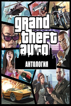 ��� ���������