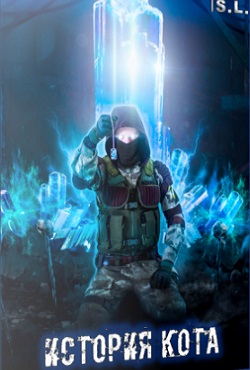 ������� ������� ����