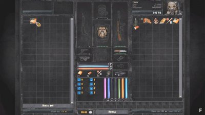 ������� Back to the Roots