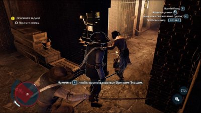 Assassins Creed 3 Remastered ��������