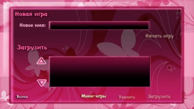 �������� �����