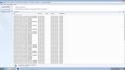����������� ���� Windows 7