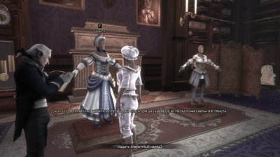 Fable 3 ��������