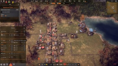 Endzone A World Apart