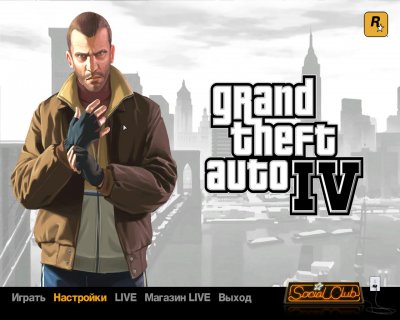 GTA 4 ������� ������ ��������