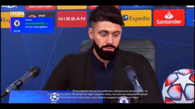 FIFA 21 ��������