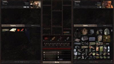 ������� Dead Air Revolution