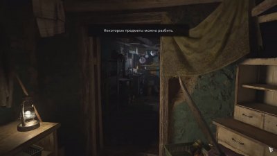 Resident Evil Village �� ���������