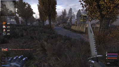 ������� ��� ���������� OGSR Engine