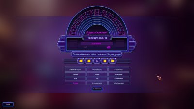 Subverse ��������