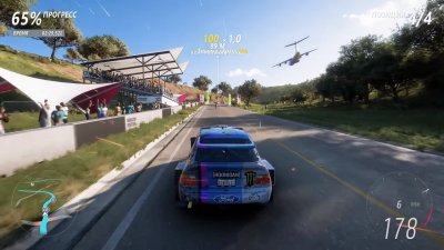 Forza Horizon 5 ��������