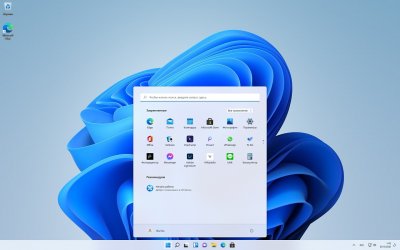 Windows 11 Pro x64 Bit Rus ������������ �����