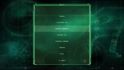 Area-51 / ����-51