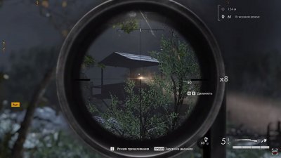 Sniper Elite 5 ��������