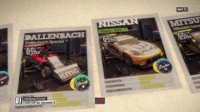 Colin McRae DiRT 2 ��������