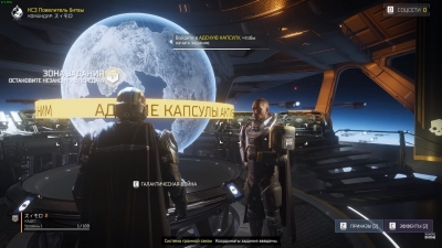 Helldivers 2 �� ���� �� �������