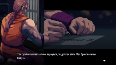 NINJA GAIDEN Ragebound